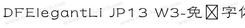 DFElegantLi JP13 W3字体转换